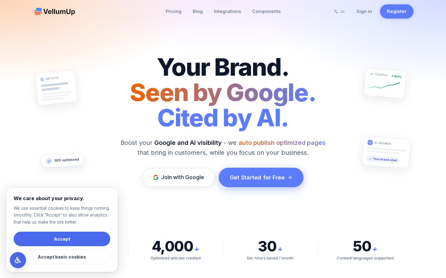 VellumUp Homepage