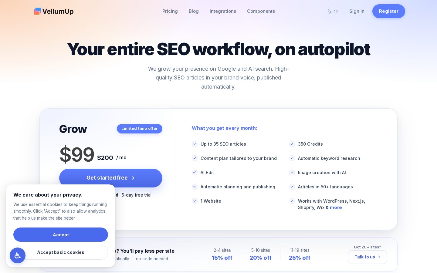 VellumUp Pricing