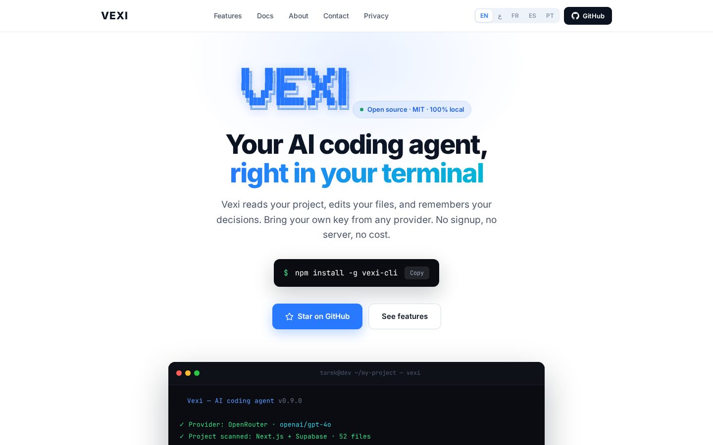 VEXI Homepage