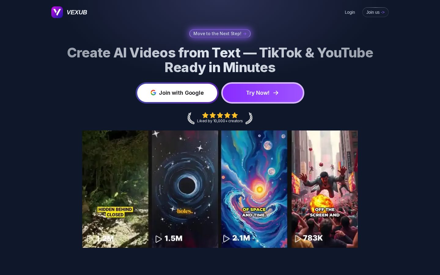 Vexub Homepage