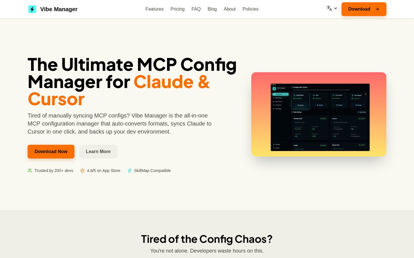 Vibe Manager Homepage