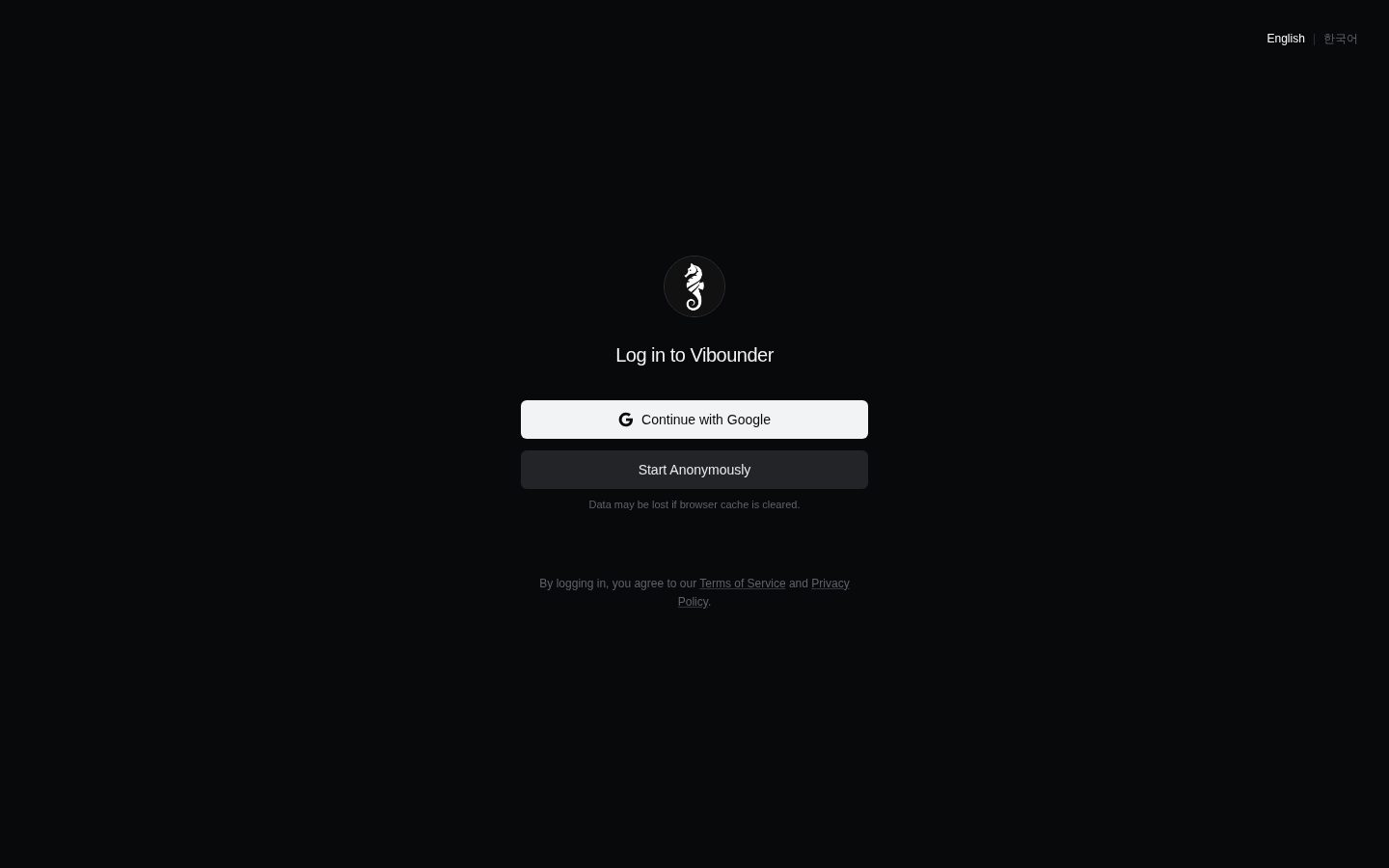 Vibounder Homepage