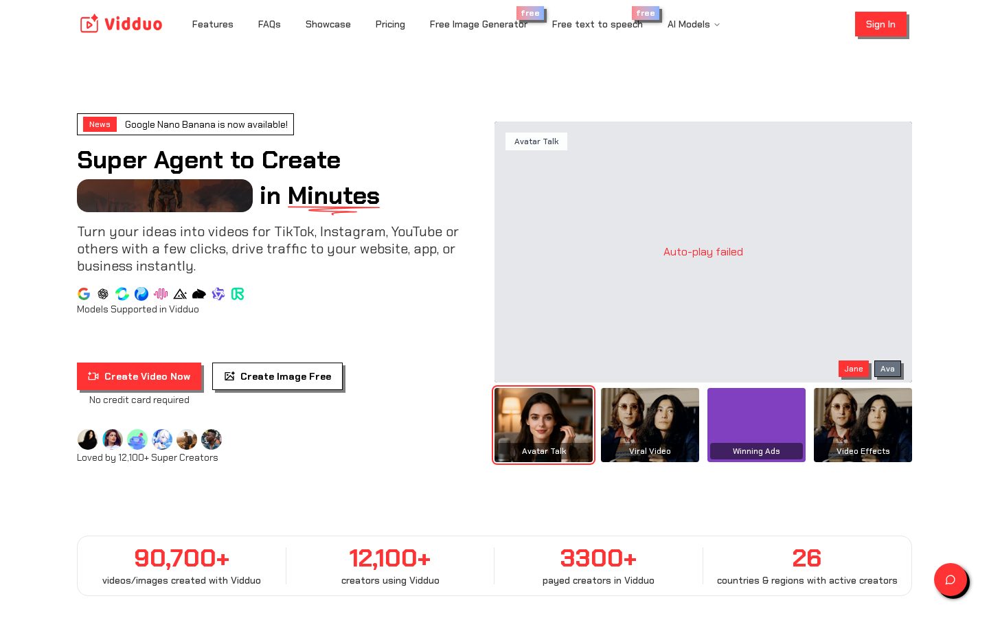 Vidduo Agent Homepage