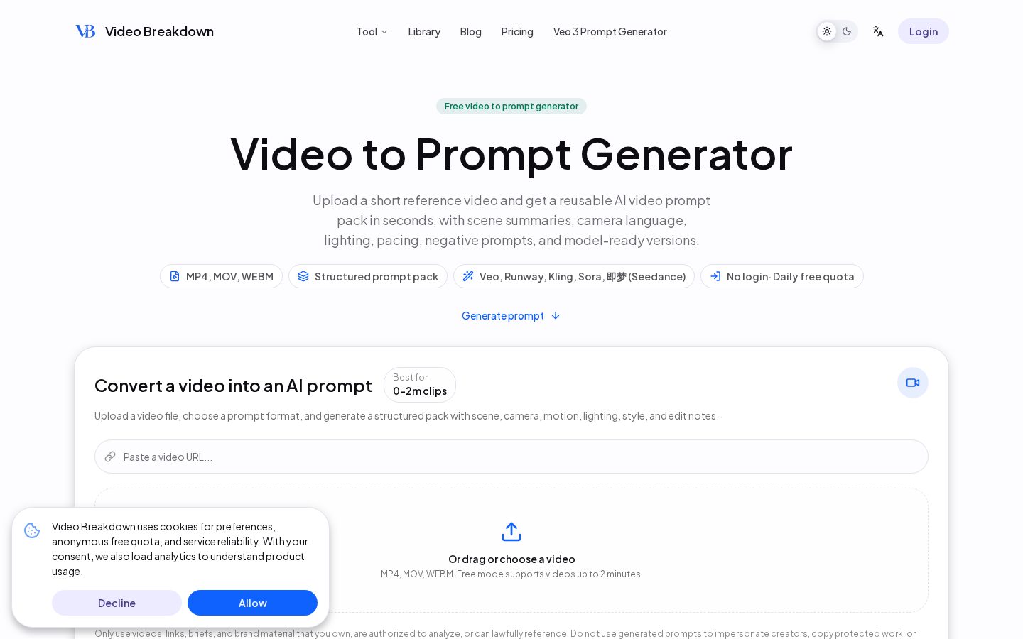 Video Breakdown Homepage