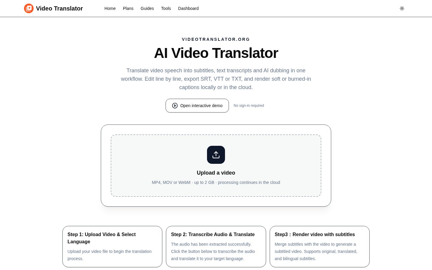 Video Translator Homepage