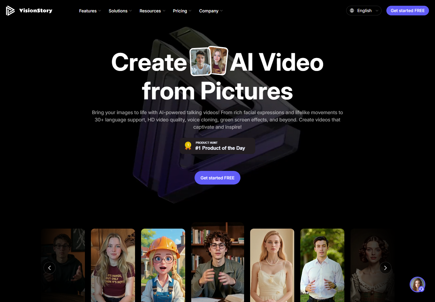 VisionStory homepage