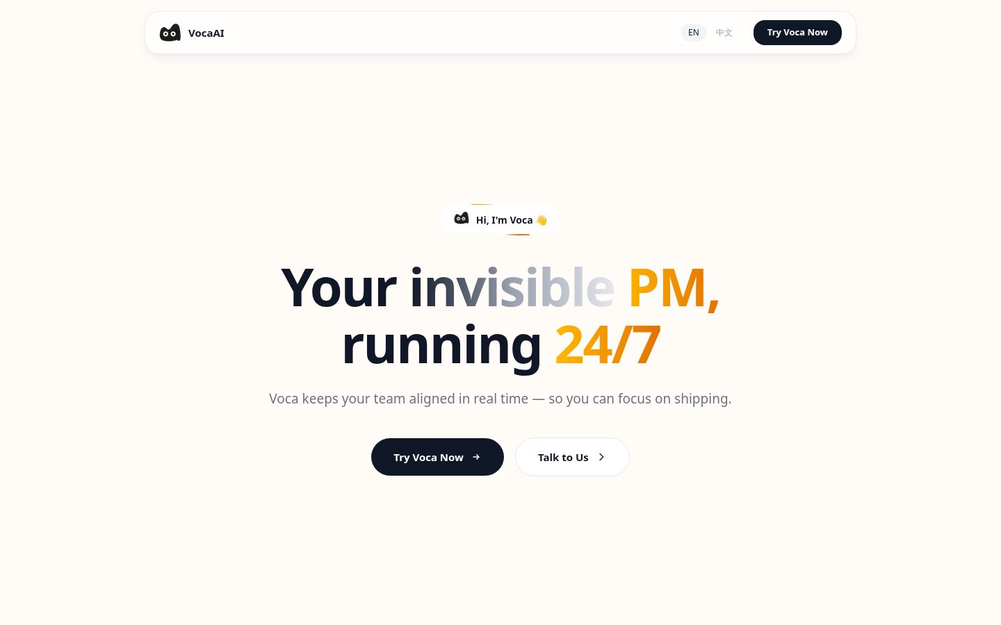 Voca AI Homepage