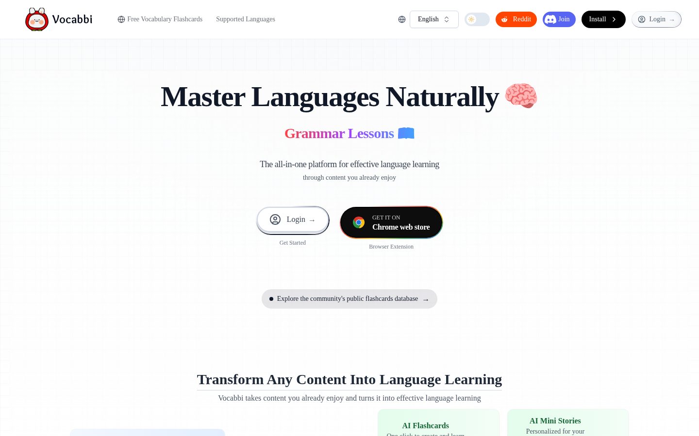 Vocabbi Homepage