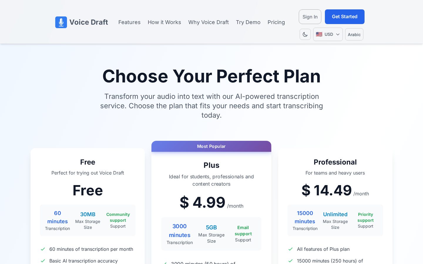 Voice Draft Pricing