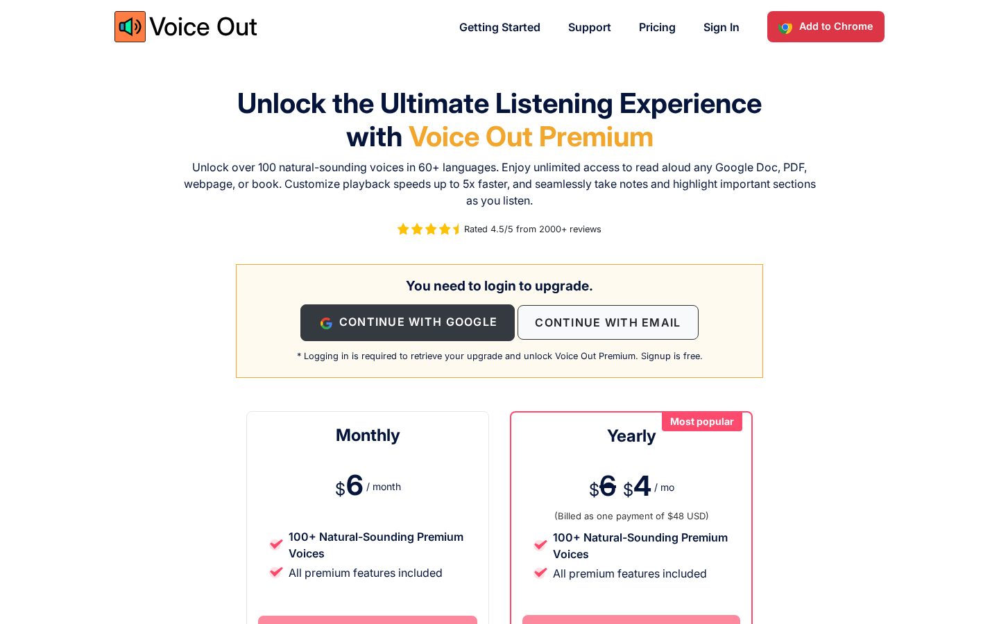Voice Out Pricing