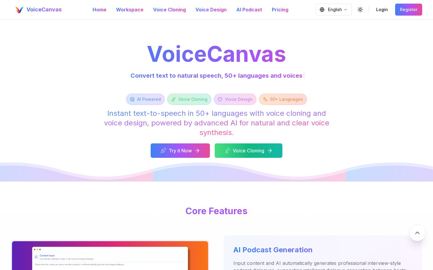 VoiceCanvas Homepage