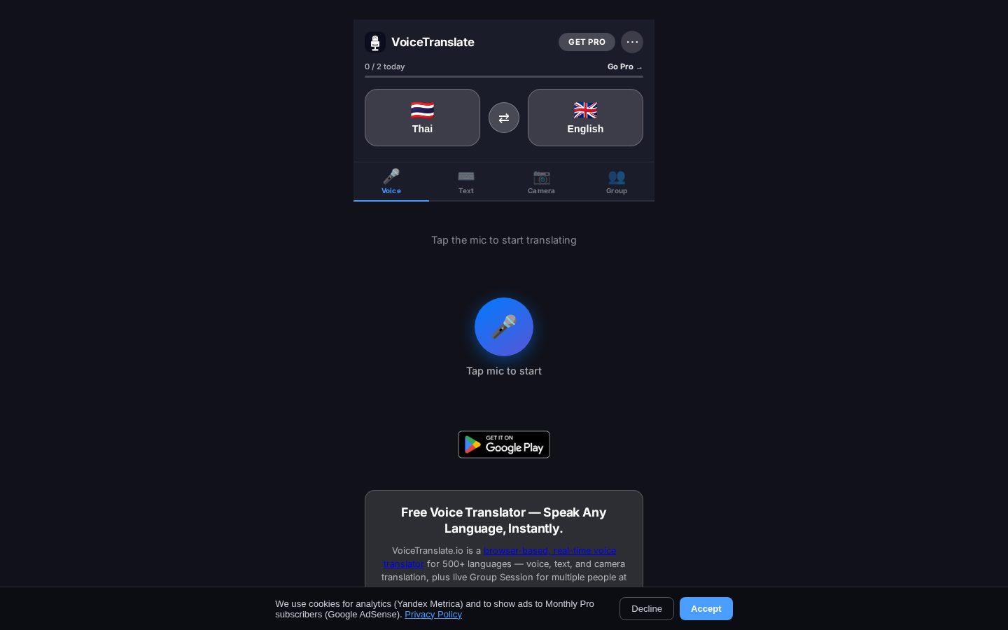 VoiceTranslate.io Homepage