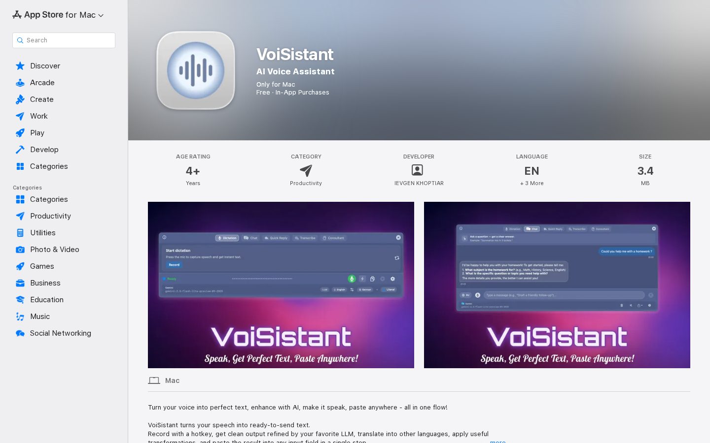 VoiSistant Homepage