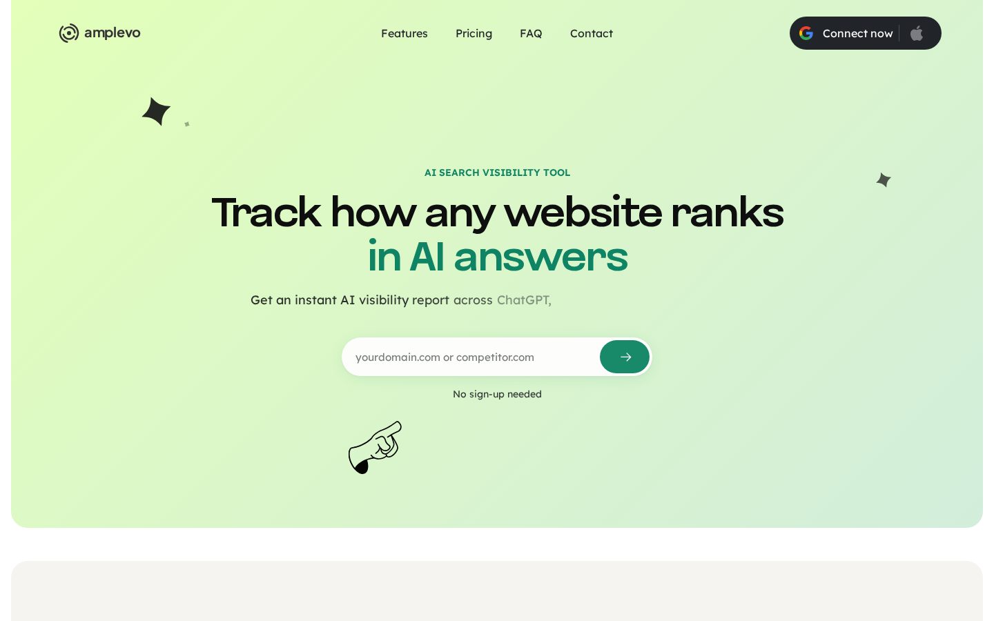 Vume Homepage