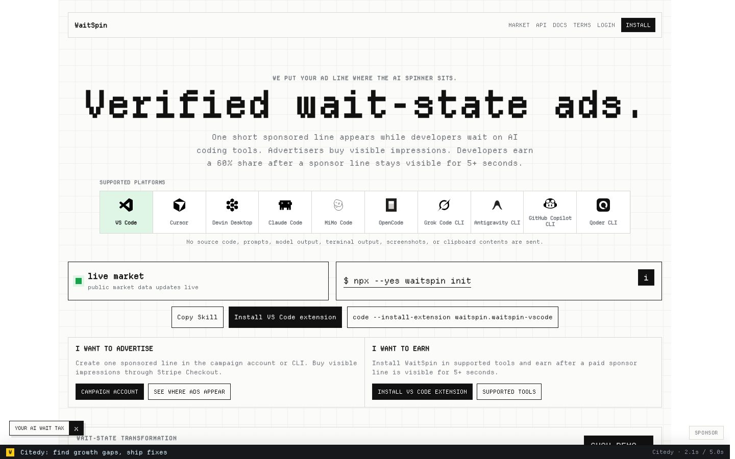 WaitSpin Homepage