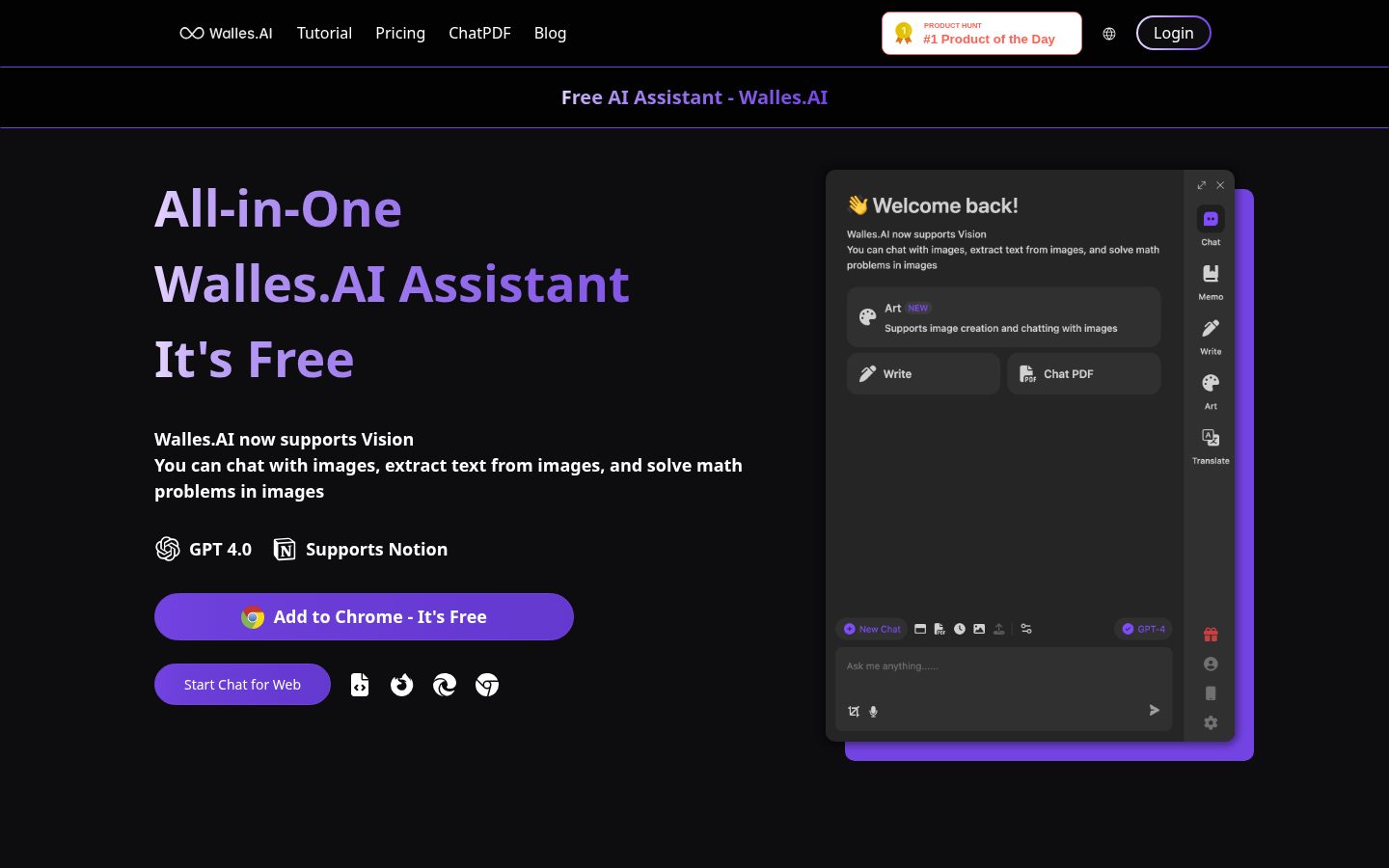 Walles.AI Homepage