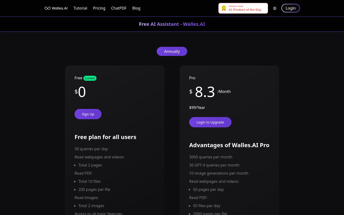 Walles.AI Pricing