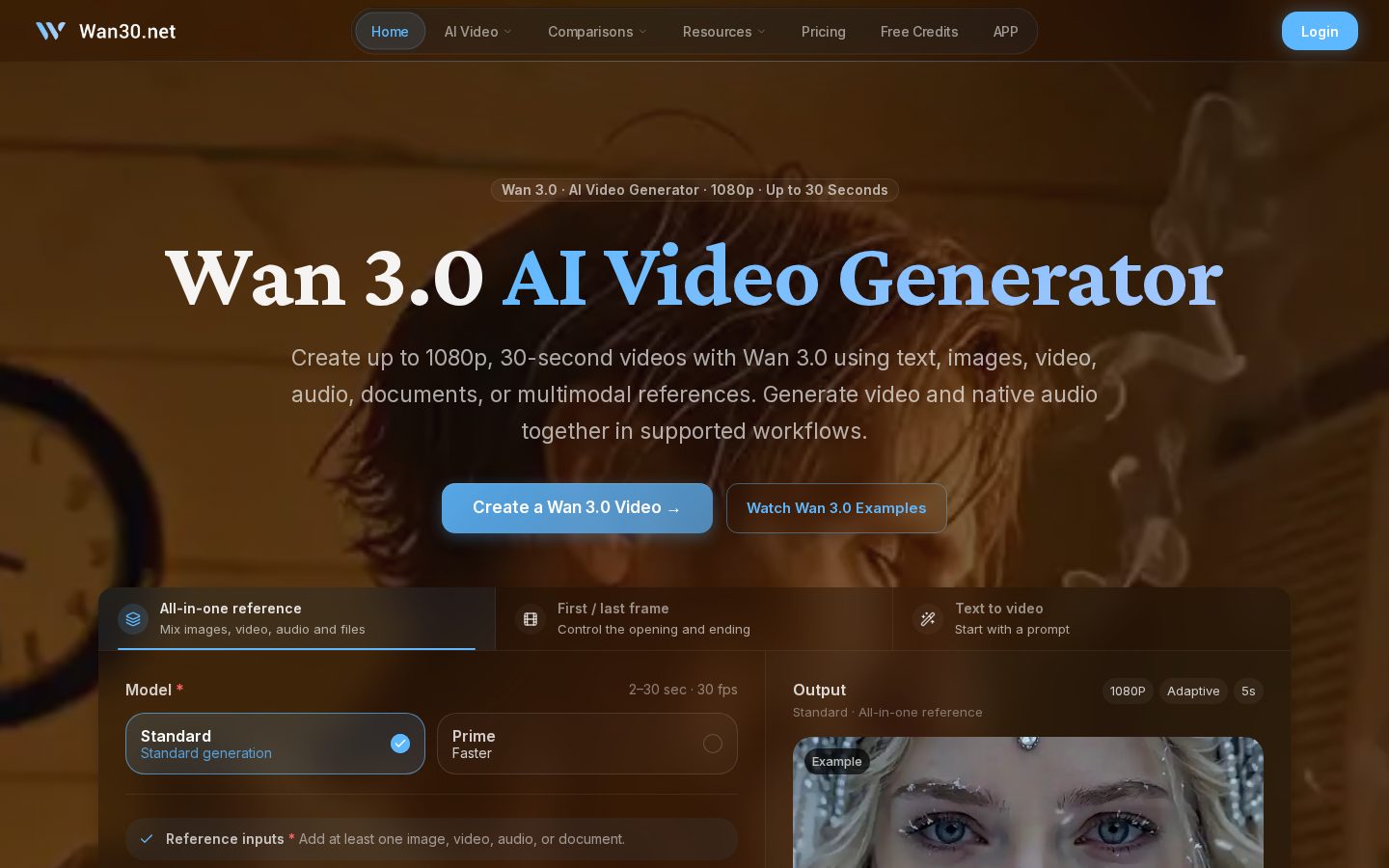 Wan 3.0 Homepage