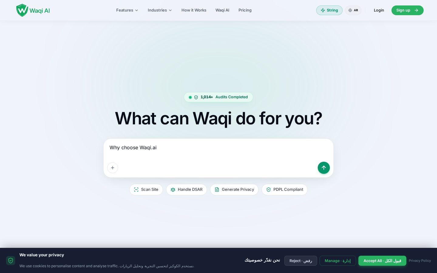 Waqi AI Homepage