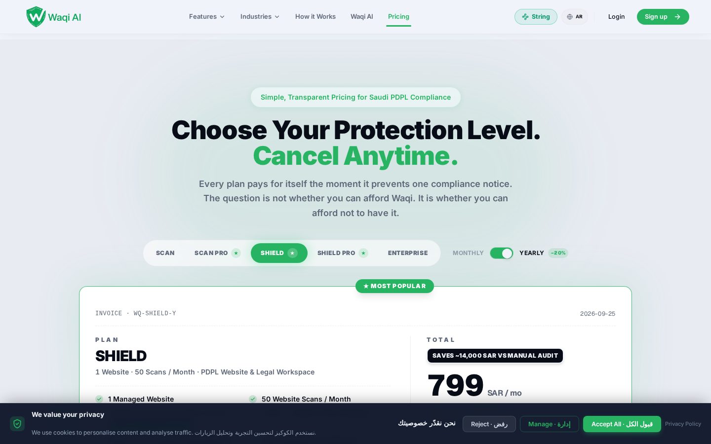 Waqi AI Pricing