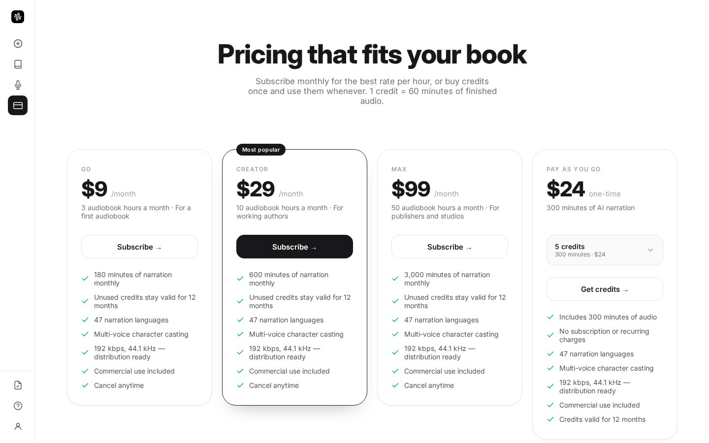 Warblize Pricing