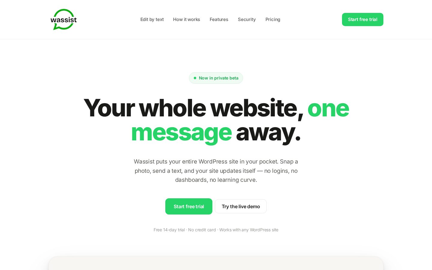 Wassist Homepage