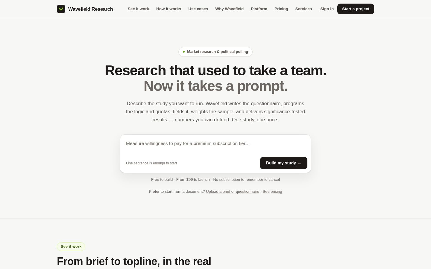 Wavefield Homepage