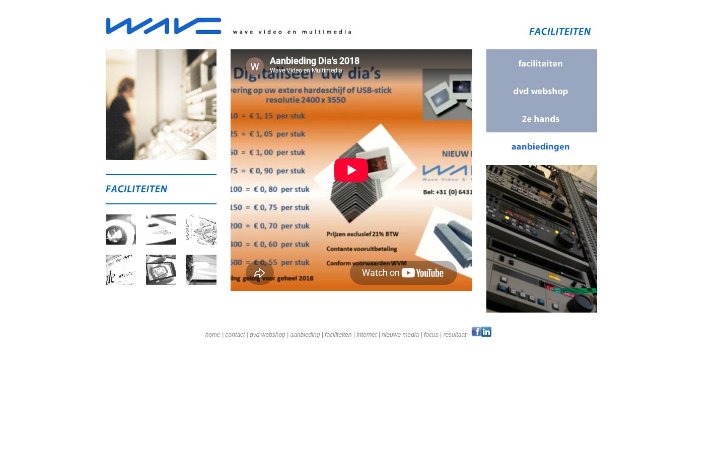 Wave.video Homepage