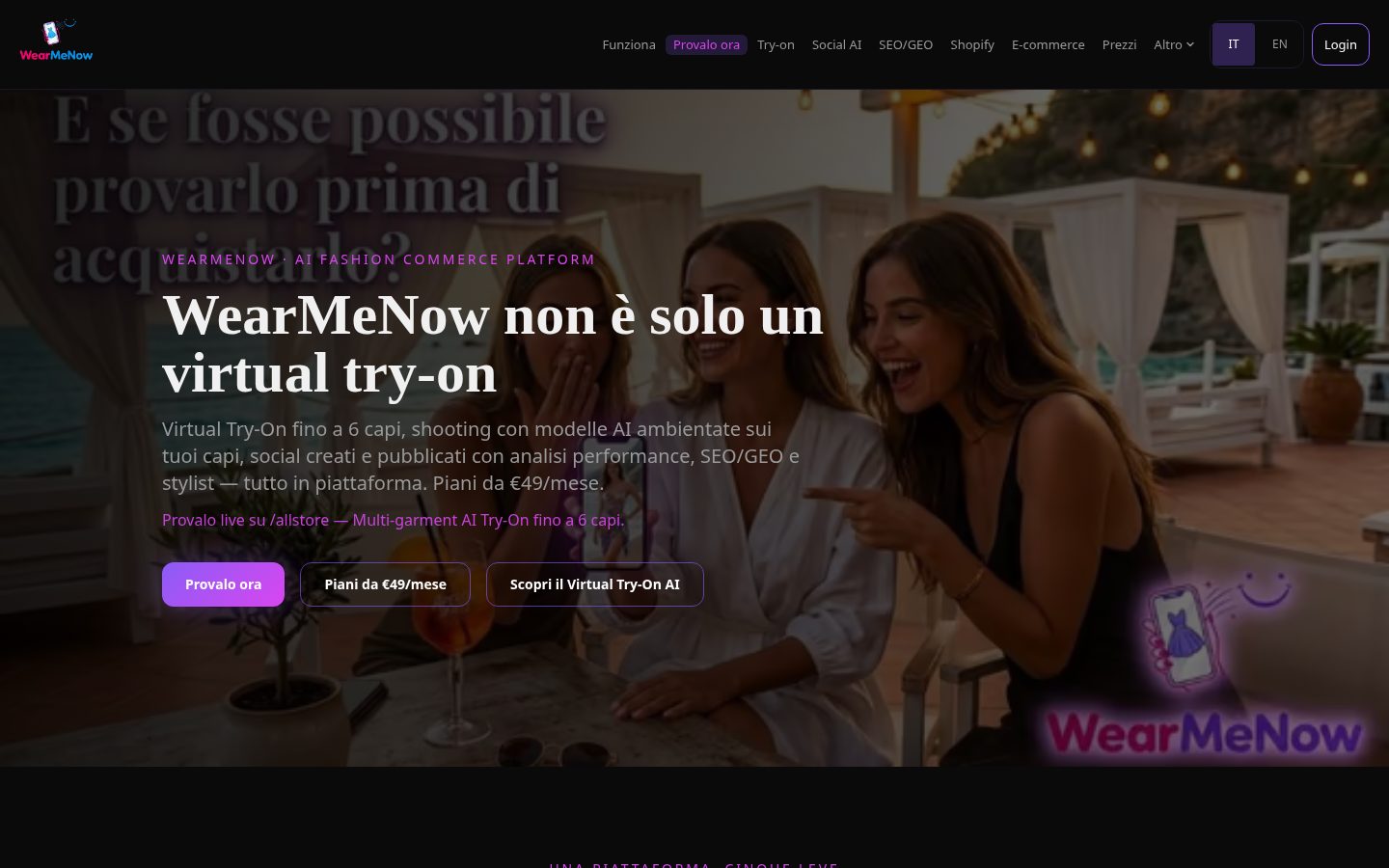 WearMeNow Homepage
