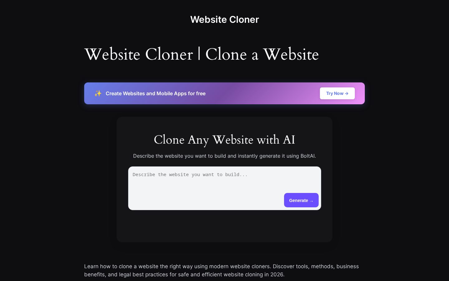 Website Cloner Homepage