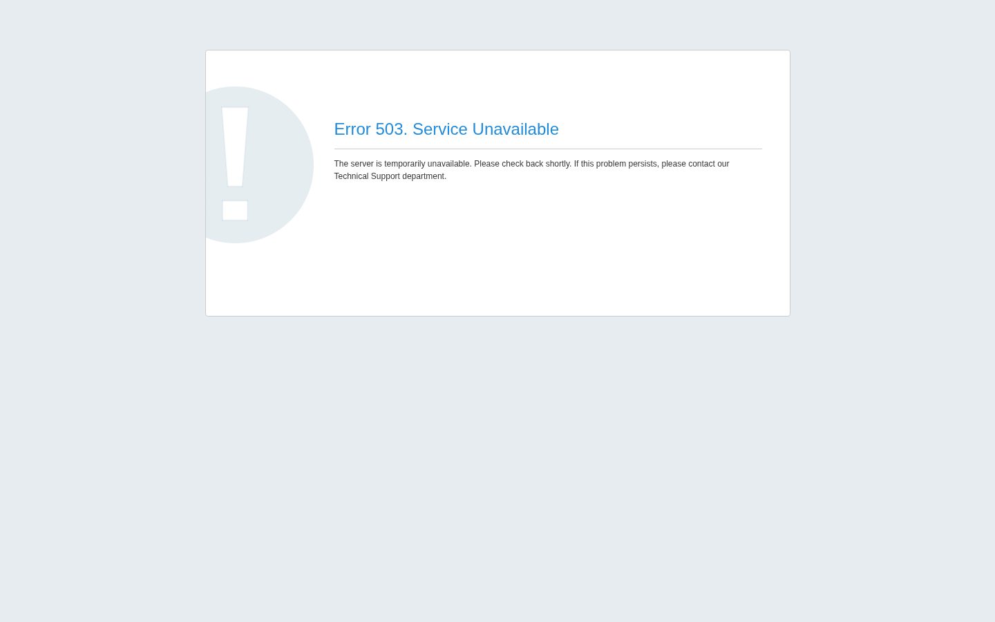 WeBuilda Homepage