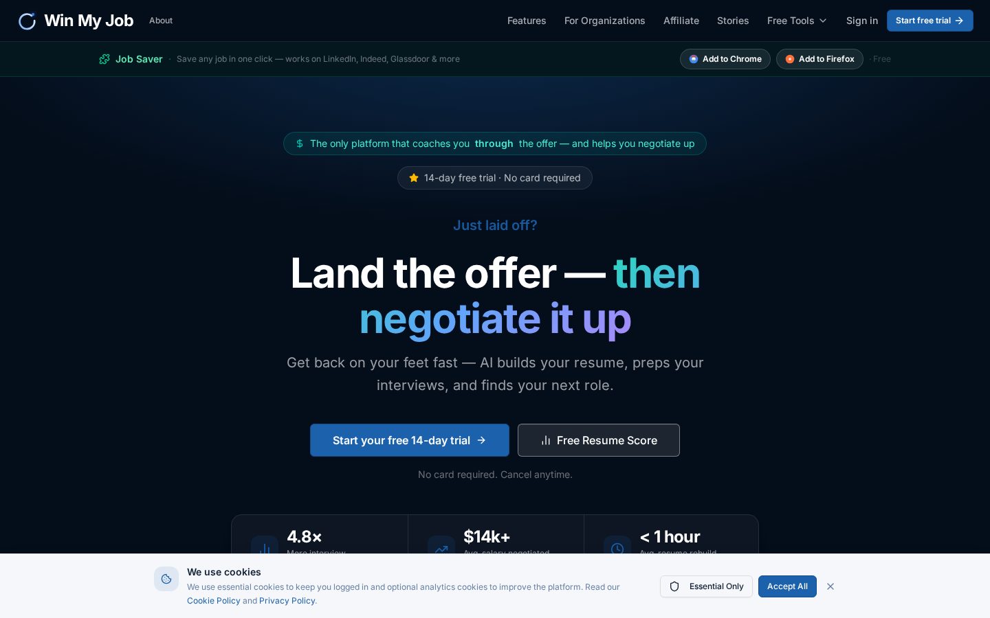 WinMyJob Homepage