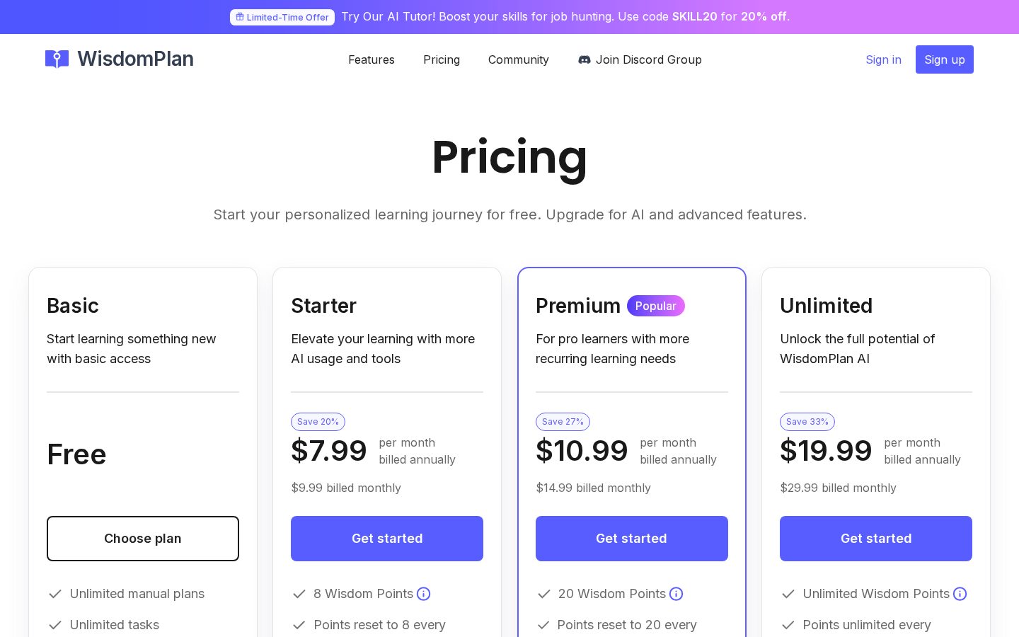 WisdomPlan Pricing