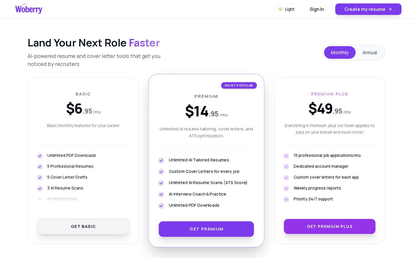 Woberry Pricing
