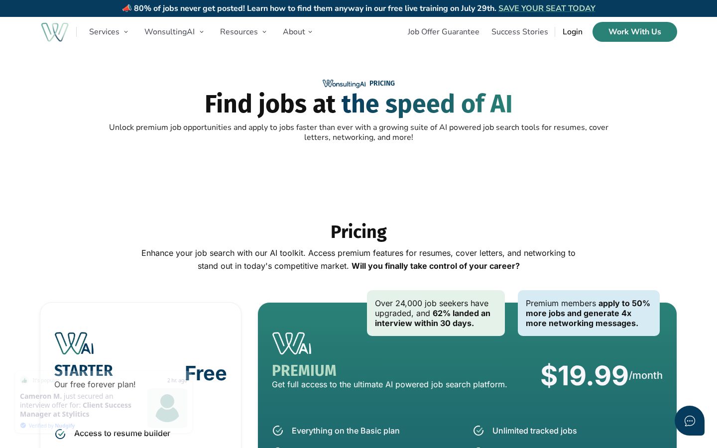 Wonsulting Pricing