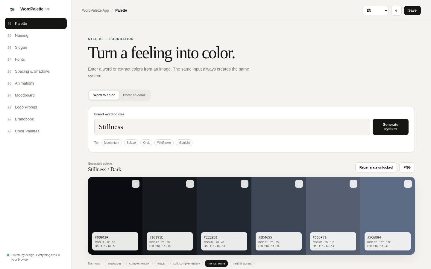 WordPalette Generator Homepage