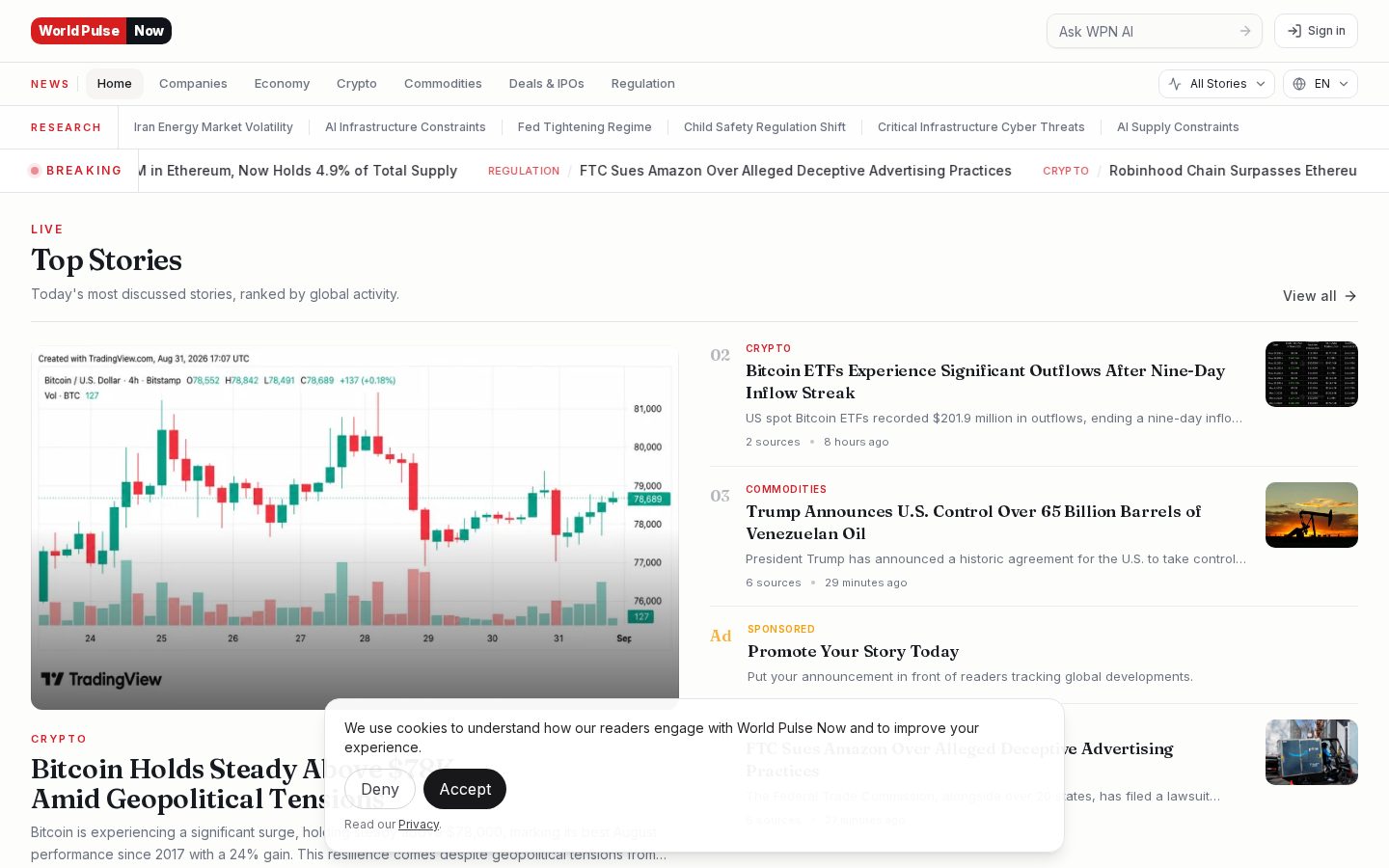 WP Now Homepage