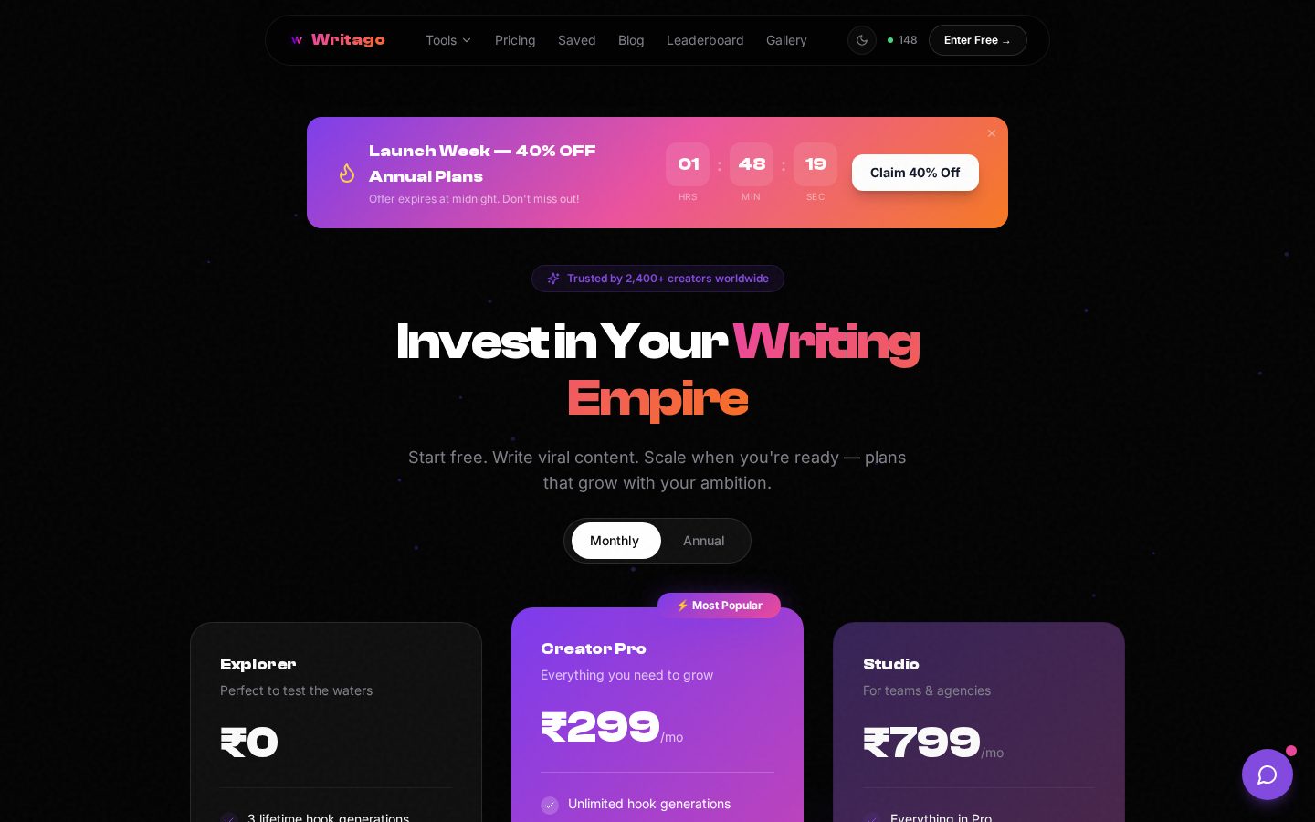 Writago Pricing