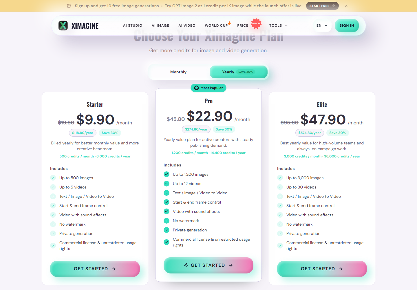 XIMAGINE AI pricing
