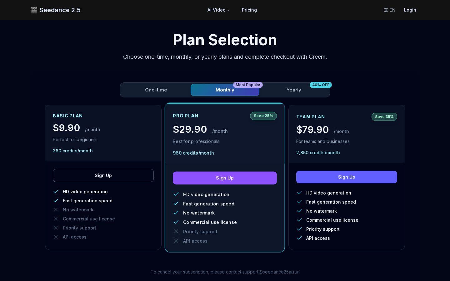 xinnet Pricing