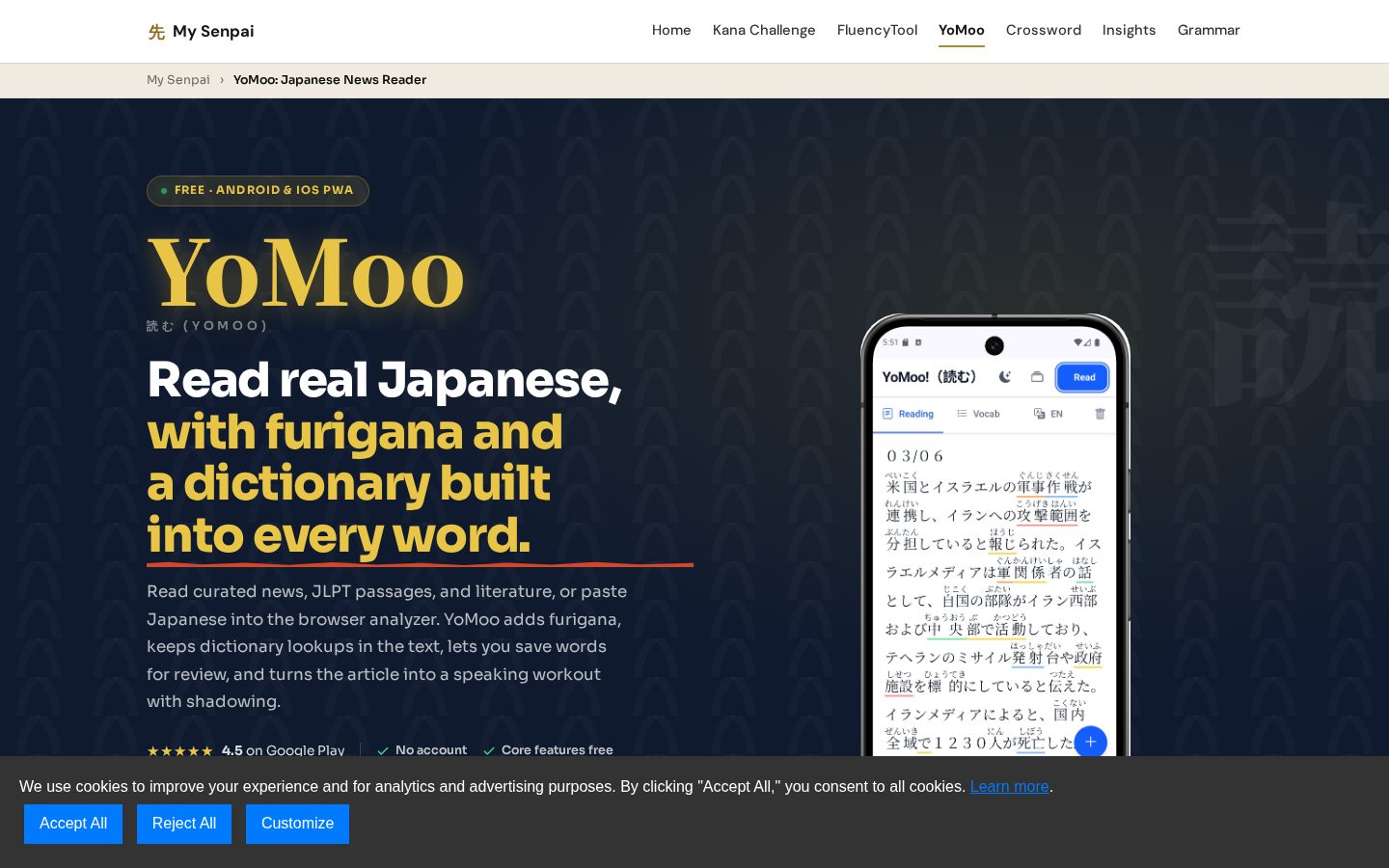 Yomoo Homepage