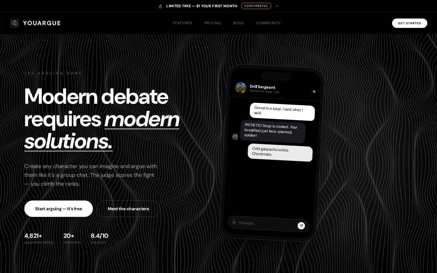 YourArgue Homepage