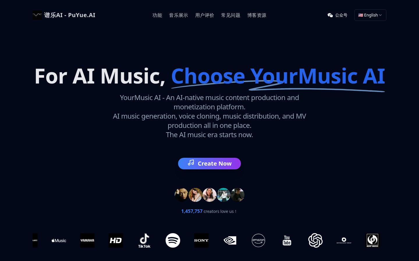 YourMusic.fun Homepage