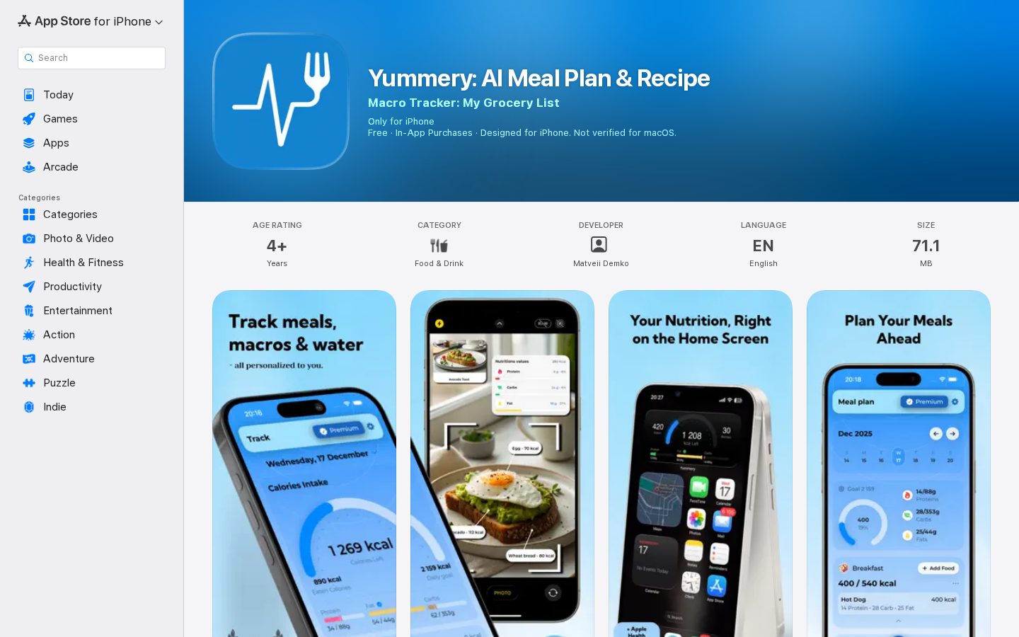 Yummery Homepage