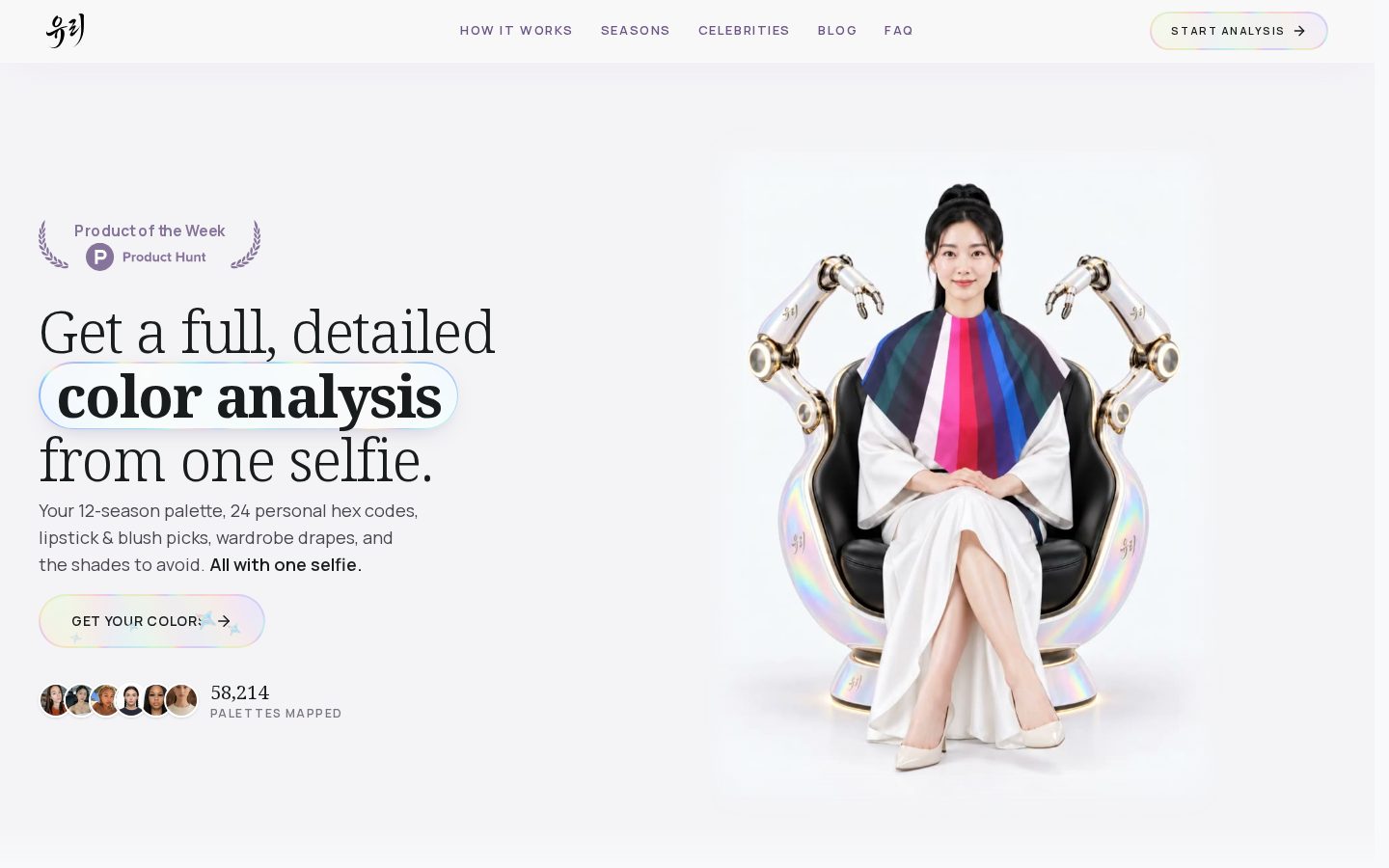 Yuree AI Homepage