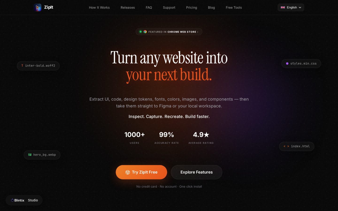 ZipIt Homepage
