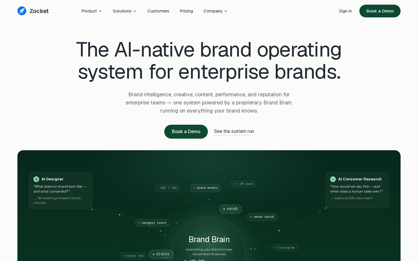 Zocket Homepage